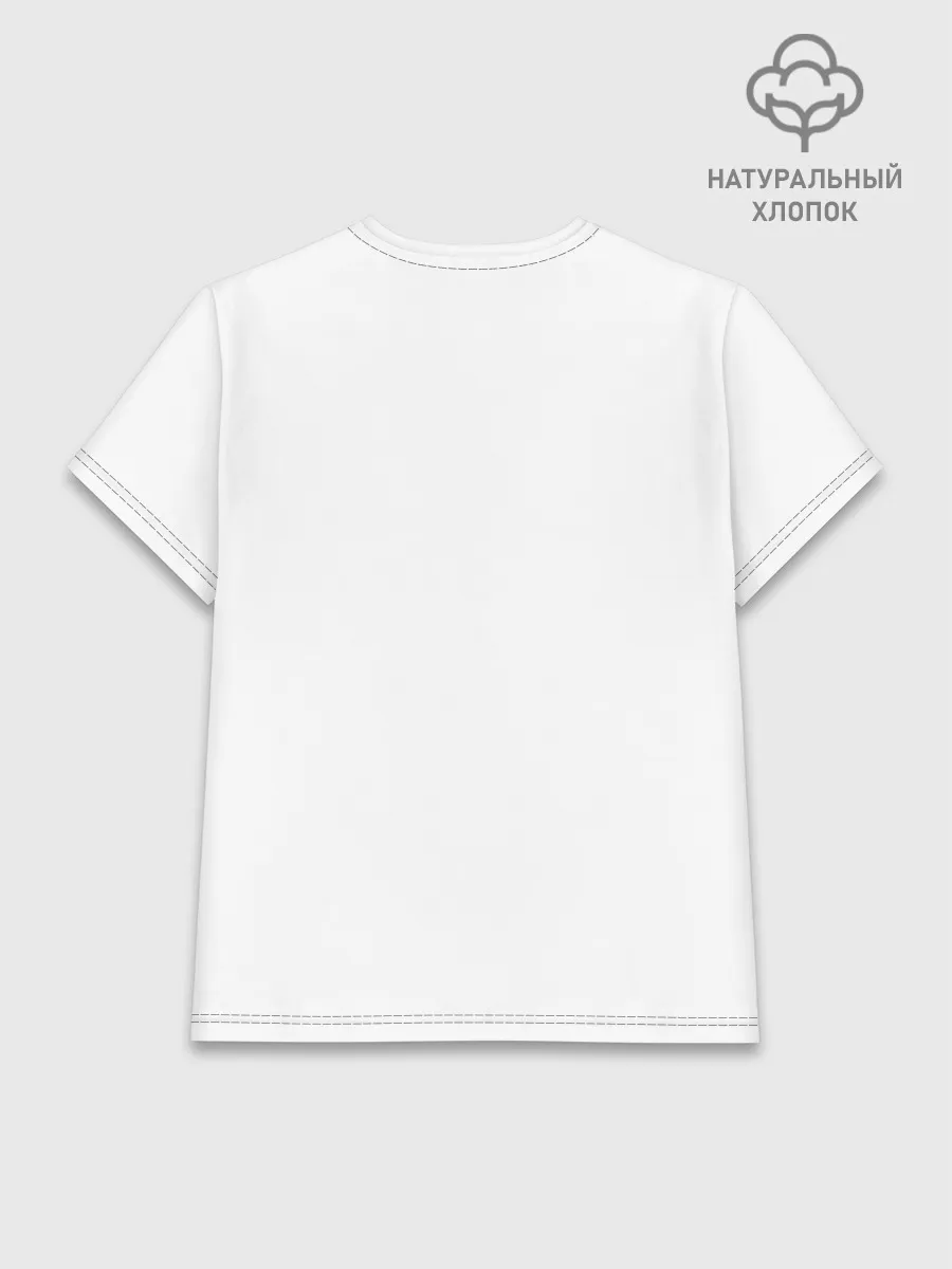 Женская базовая футболка хлопок / Shampan'on