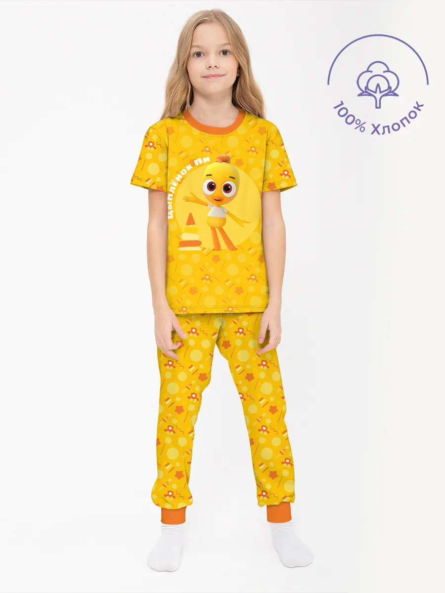 Детская пижама с брюками хлопок / Цветняшки Cheep Yellow