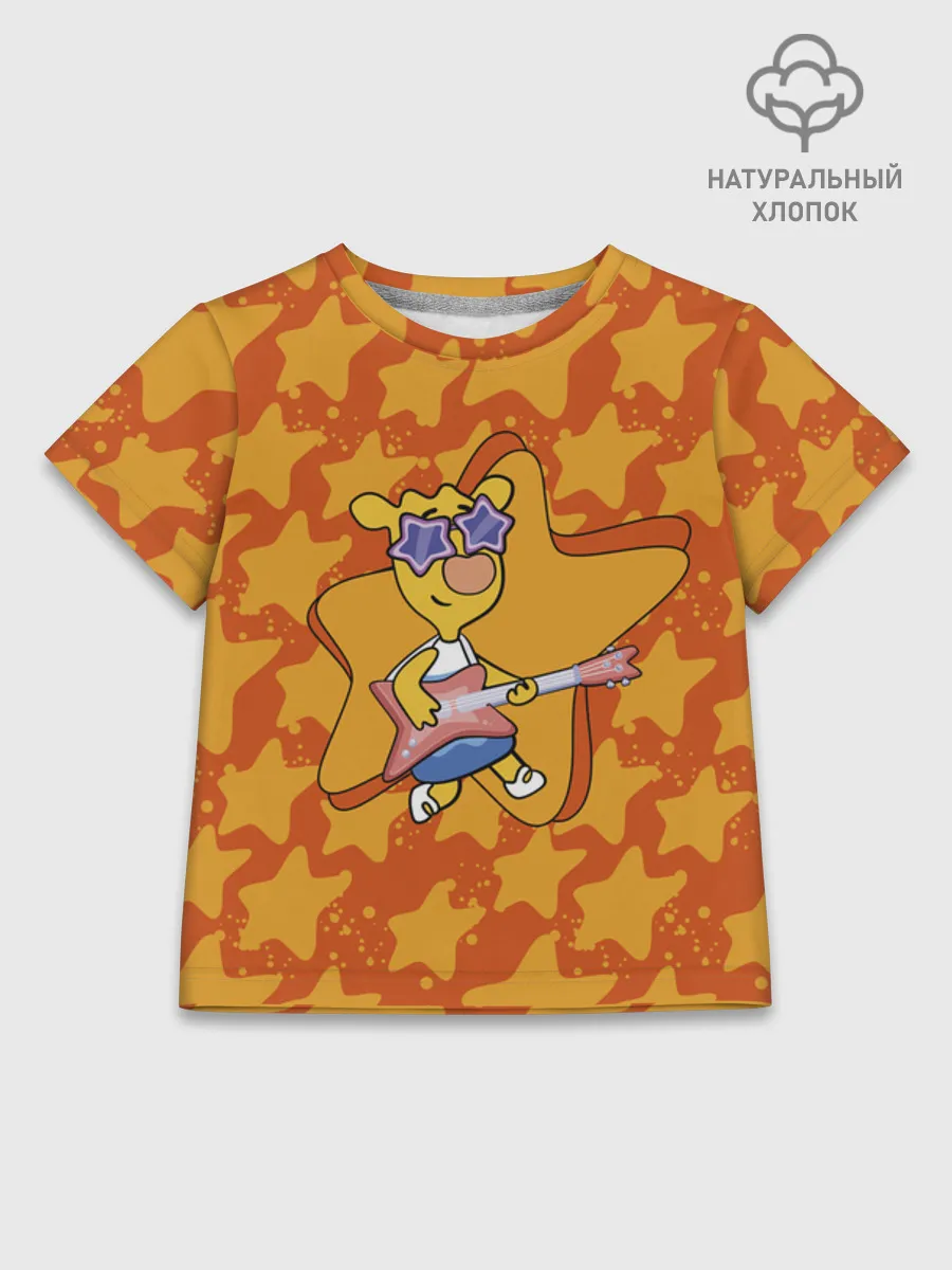 Детская футболка хлопок / Оранжевая корова Orange