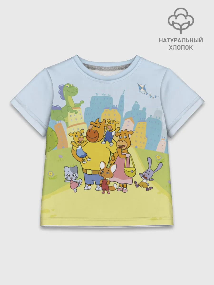 Детская футболка хлопок / Оранжевая корова LightBlue