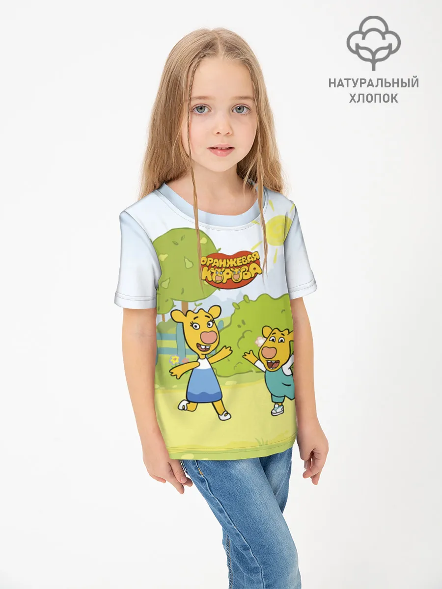Детская футболка хлопок / Оранжевая корова BoGreen