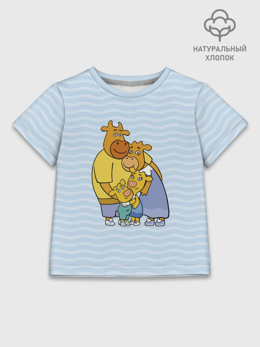 Детская футболка хлопок / Оранжевая корова FamilyLightBlue