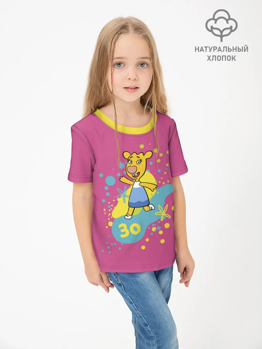 Детская футболка хлопок / Оранжевая корова ZoStripes