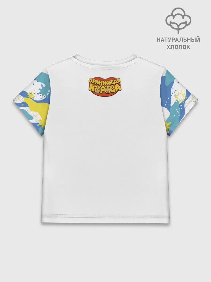 Детская футболка хлопок / Оранжевая корова BoWhite