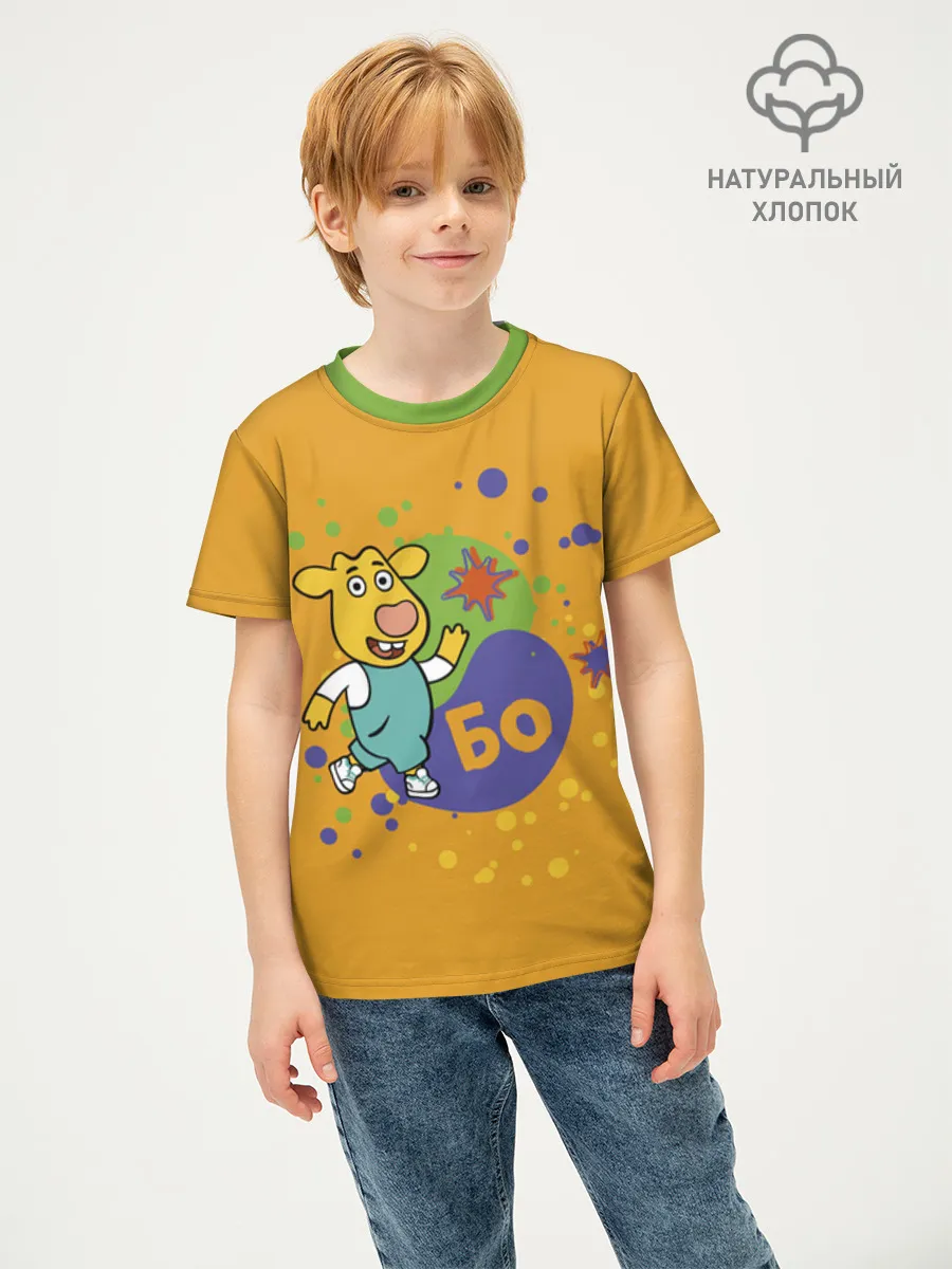 Детская футболка хлопок / Оранжевая корова BoStripes