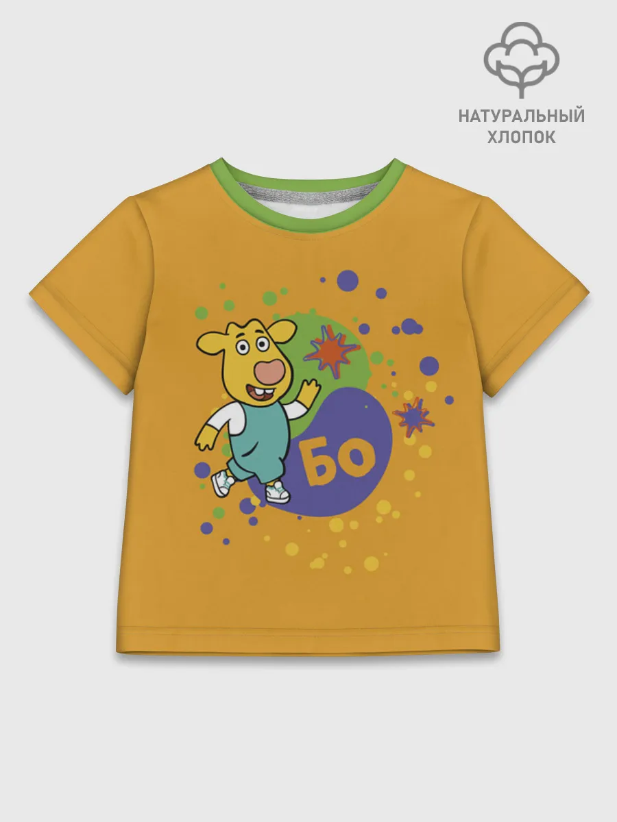 Детская футболка хлопок / Оранжевая корова BoStripes