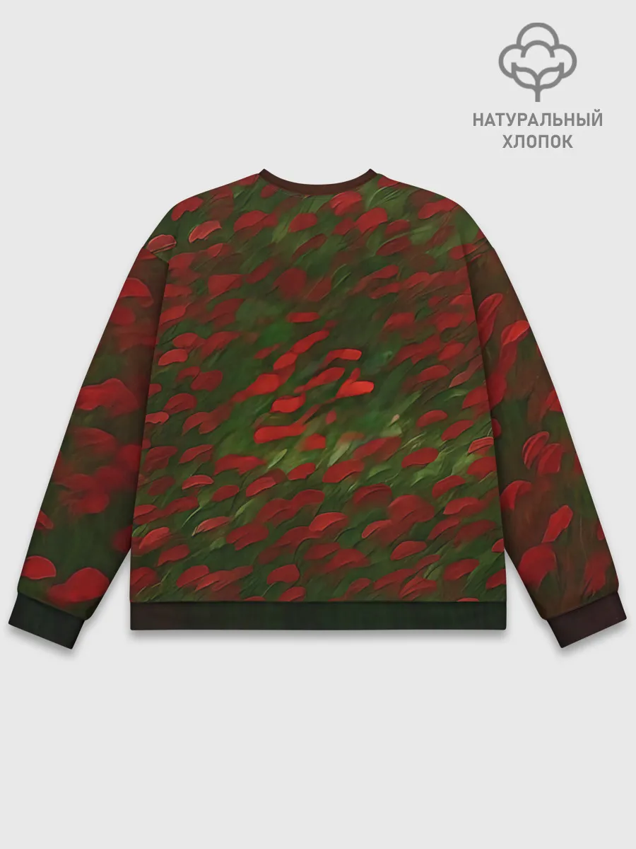 Мужской свитшот база хлопок / CatRedGreen