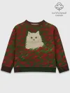 Детский свитшот хлопок / CatRedGreen