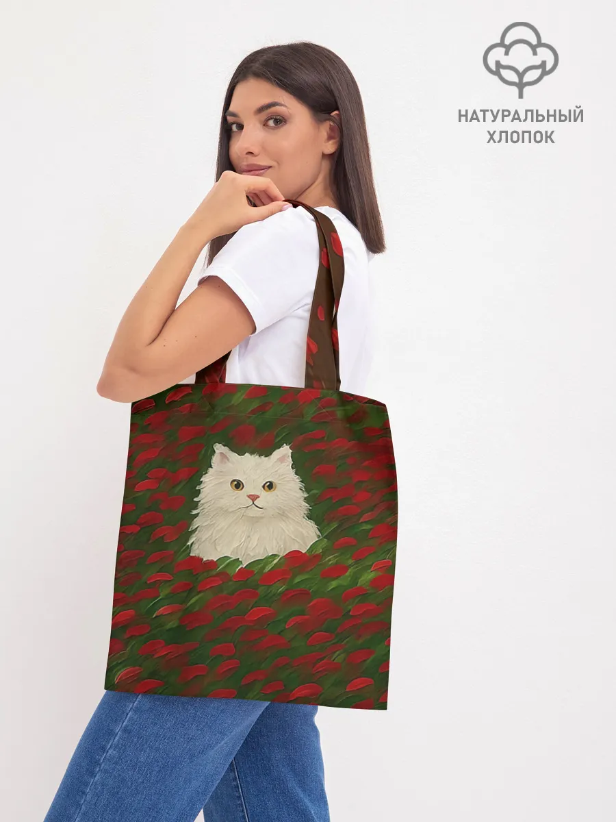 Шоппер база / CatRedGreen53637