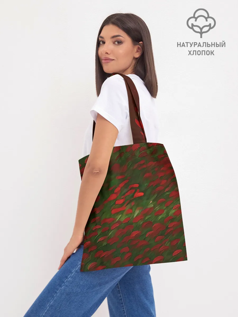 Шоппер база / CatRedGreen53637