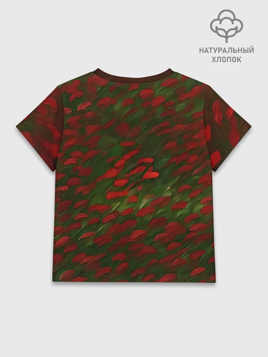 Детская футболка хлопок / CatRedGreen