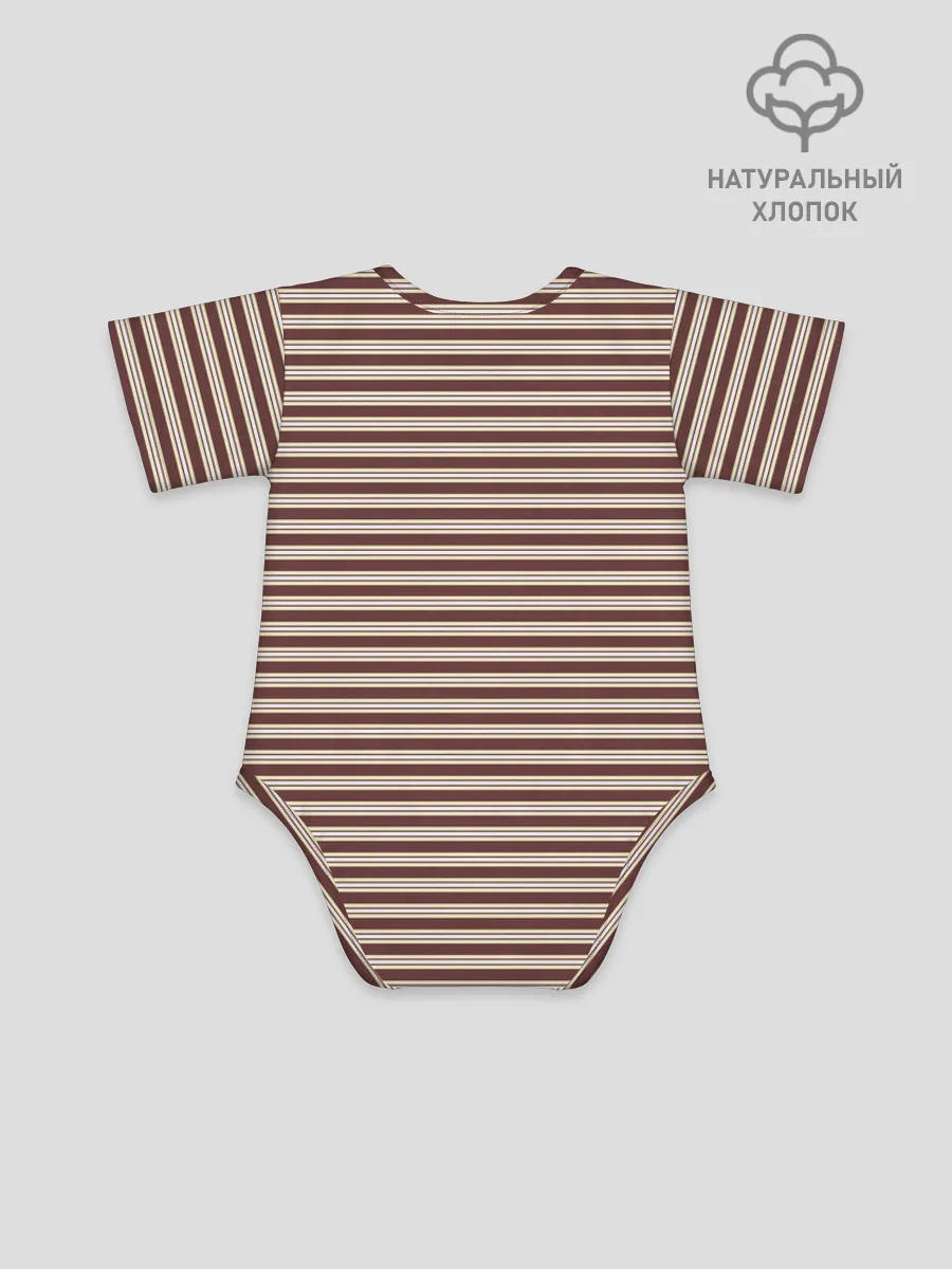 Боди для малышей / Полоска Retro_brown