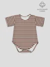 Боди для малышей / Полоска Retro_brown