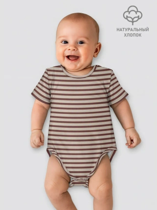 Боди для малышей / Полоска Ретро brown