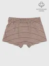 Мальчиковые трусы / Полоска Retro_brown