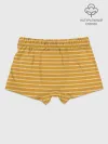 Мальчиковые трусы / Полоска Ретро жёлтая