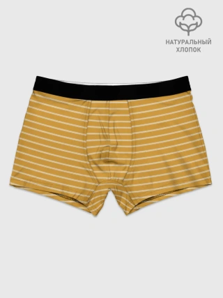 Мужские боксеры / Полоска Ретро жёлтая