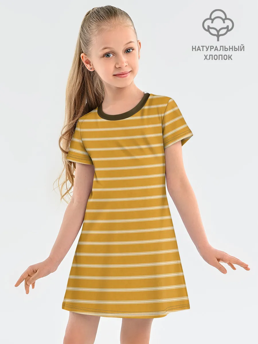 Детское платье хлопок / Полоска Ретро жёлтая