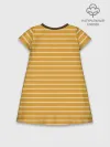Детское платье хлопок / Полоска Ретро жёлтая