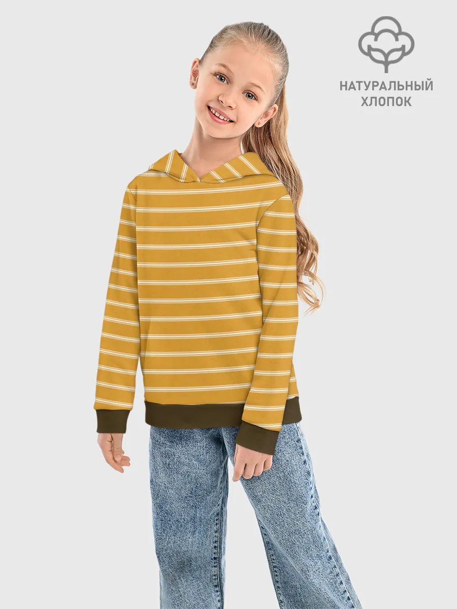 Детское худи хлопок / Полоска Ретро жёлтая