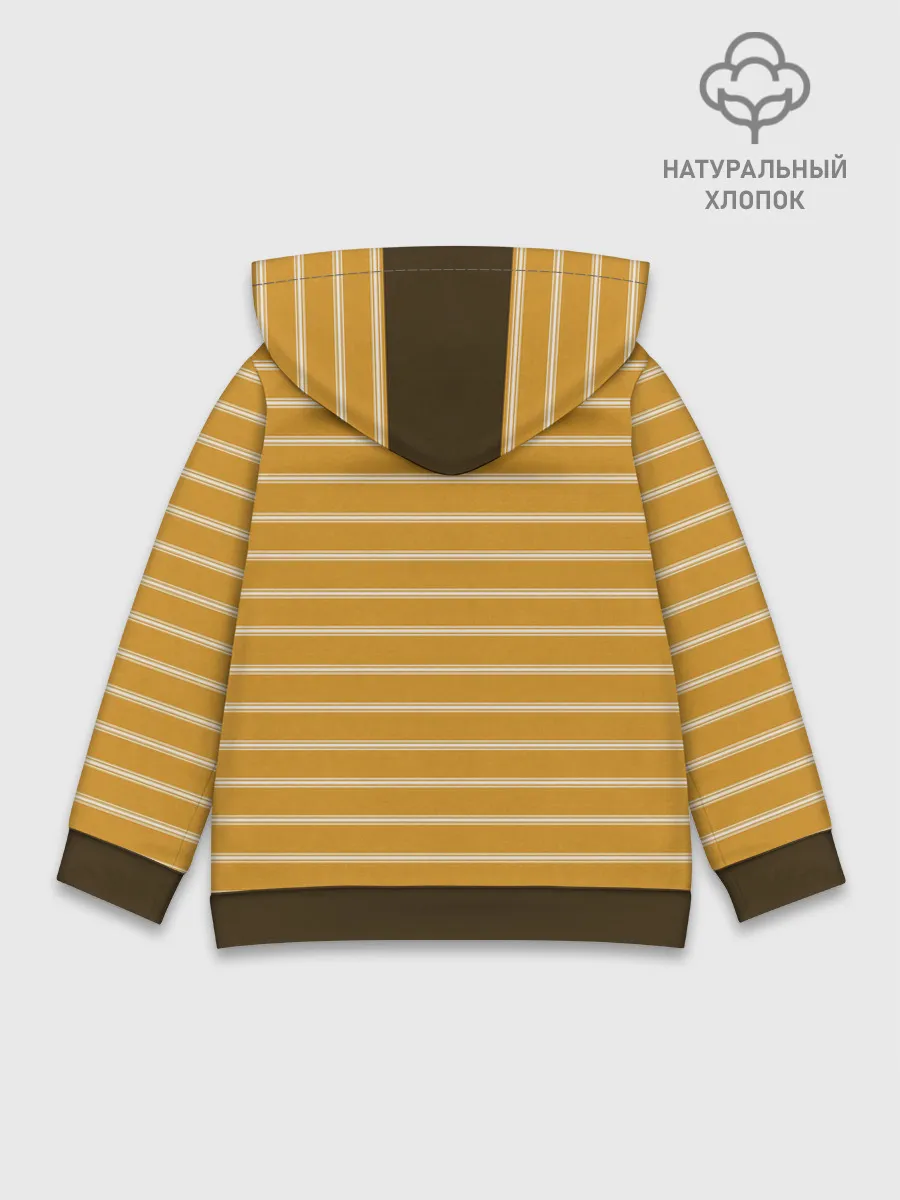Детское худи хлопок / Полоска Ретро жёлтая