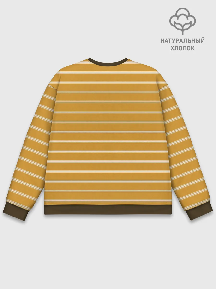 Мужской свитшот база хлопок / Полоска Ретро жёлтая
