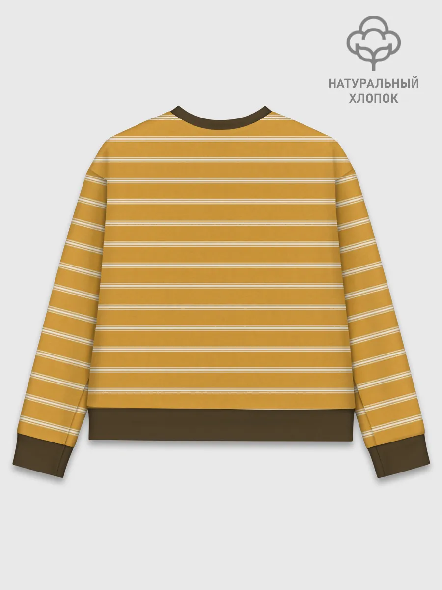 Женский свитшот базовый хлопок / Полоска Ретро жёлтая