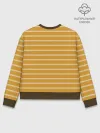 Женский свитшот базовый хлопок / Полоска Ретро жёлтая