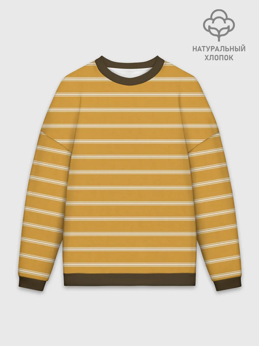 Мужской свитшот оверсайз хлопок / Полоска Ретро жёлтая