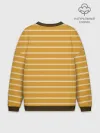 Мужской свитшот оверсайз хлопок / Полоска Ретро жёлтая