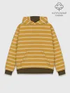 Худи мужской база хлопок / Полоска Ретро жёлтая
