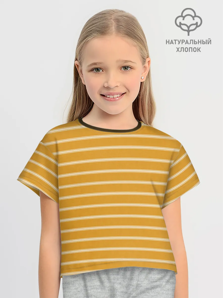 Футболка для девочки укороченная оверсайз хлопок / Полоска Ретро жёлтая