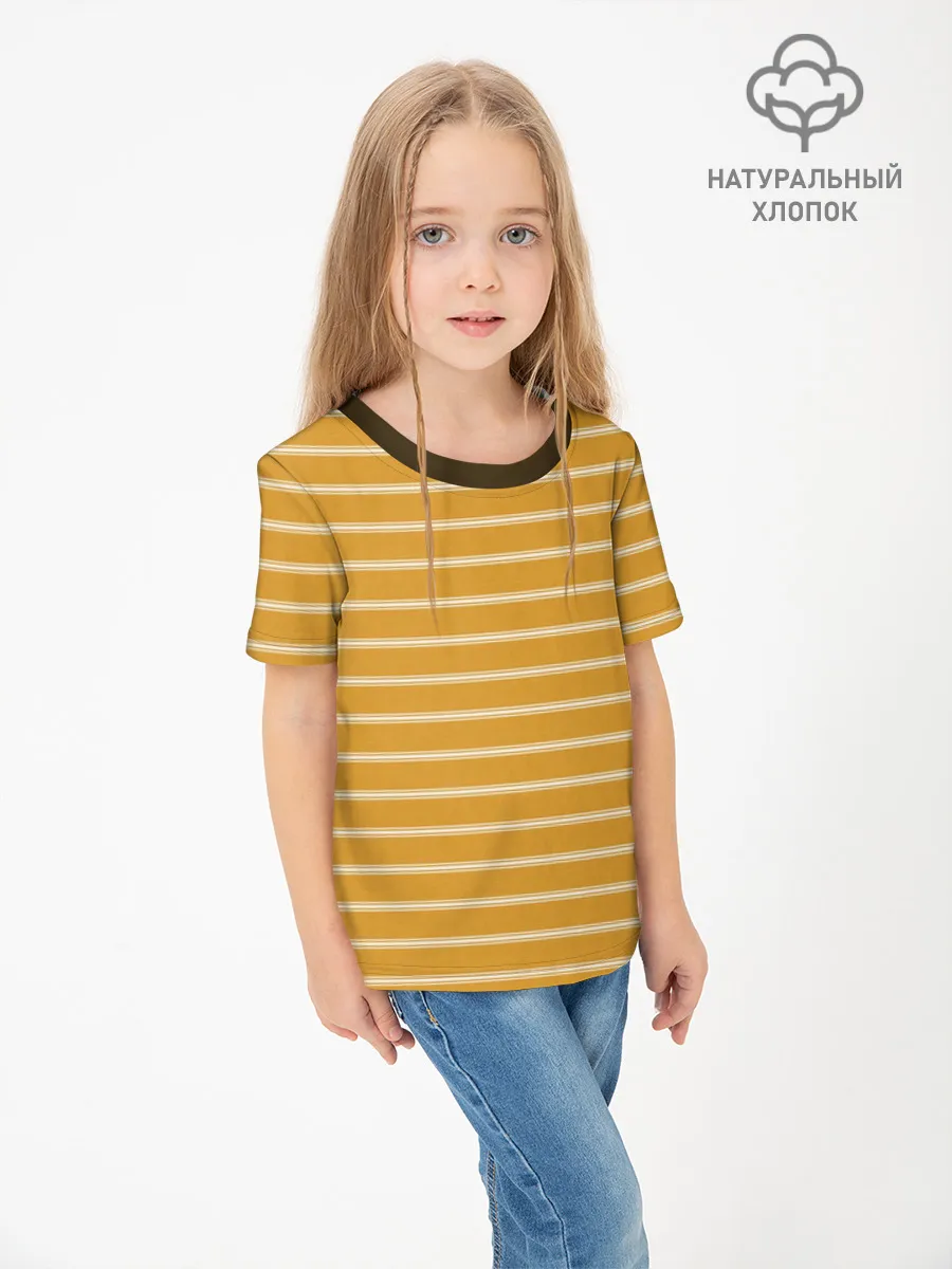 Детская футболка хлопок / Полоска Ретро жёлтая