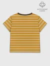 Детская футболка хлопок / Полоска Ретро жёлтая