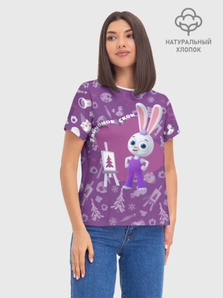 Женская базовая футболка хлопок / Цветняшки HoppyPurple