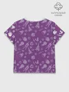 Детская футболка хлопок / Цветняшки Purple