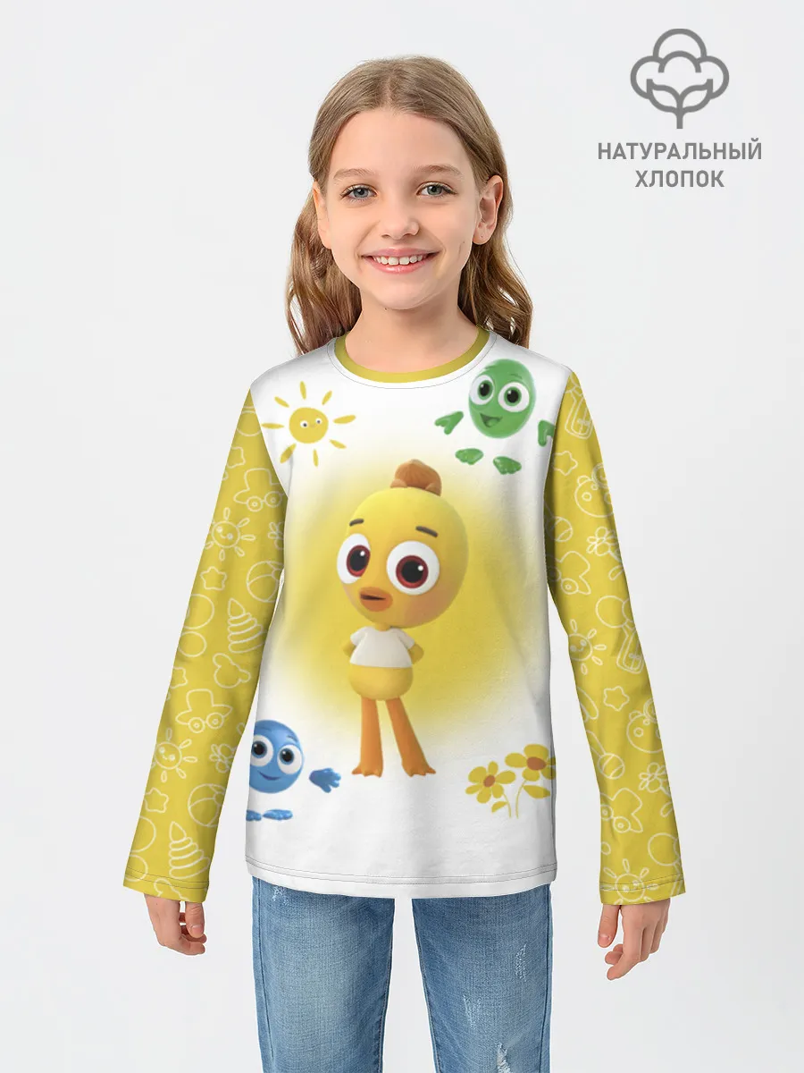 Детский лонгслив хлопок / Цветняшки Cheep