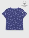 Детская футболка хлопок / Цветняшки WolfyBlue