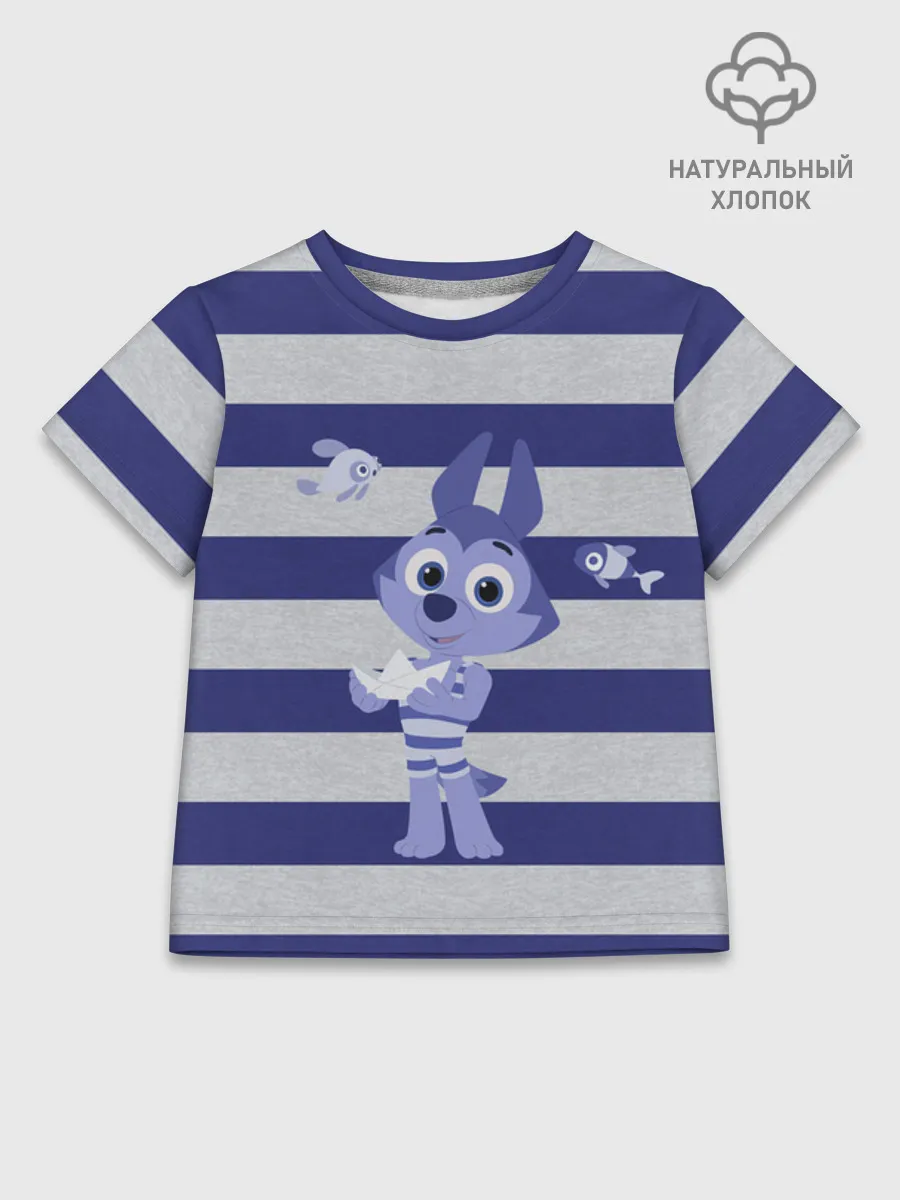 Детская футболка хлопок / Цветняшки BlueStrips