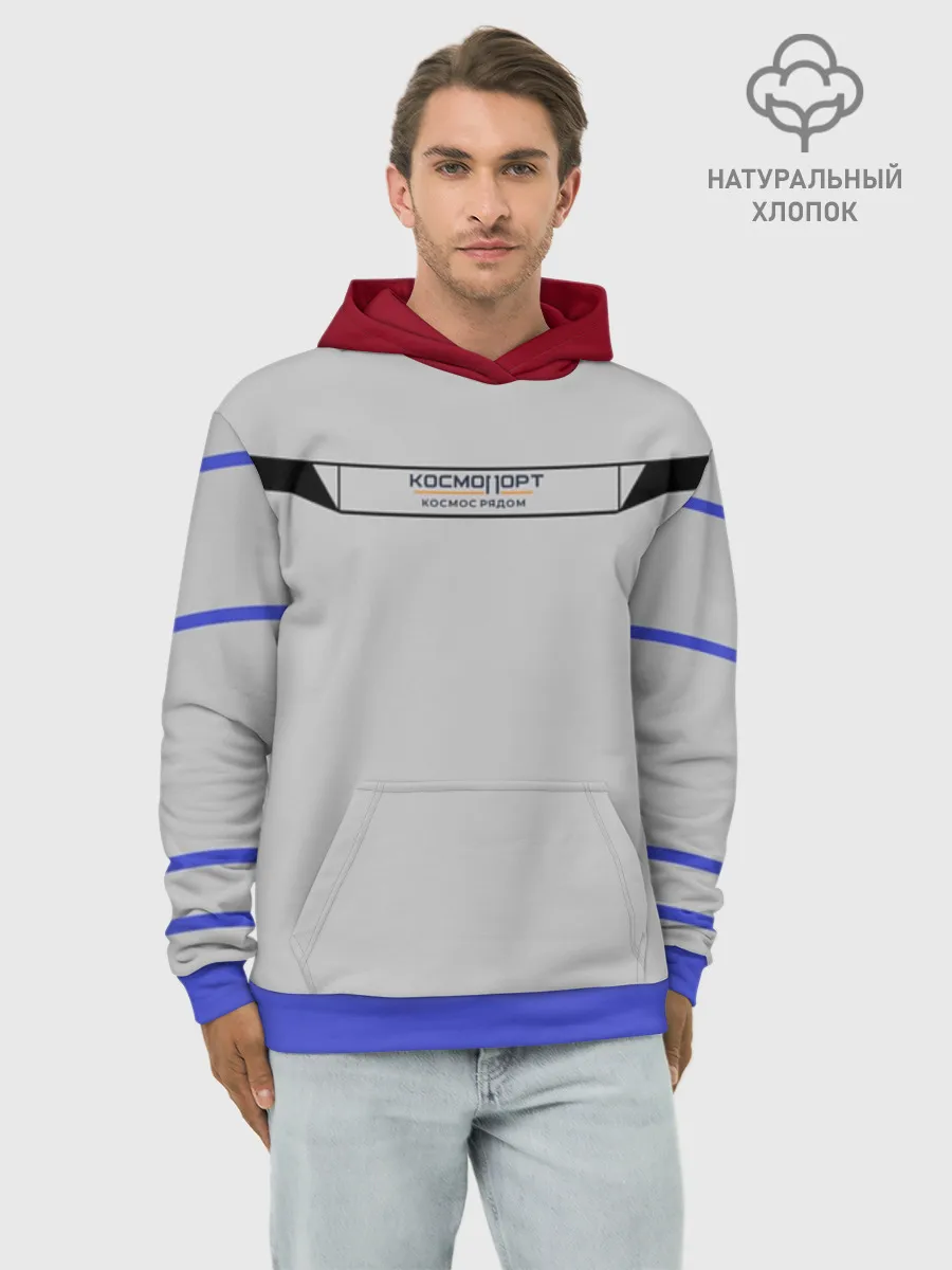 Худи мужской база хлопок / Дизайн Космопорт