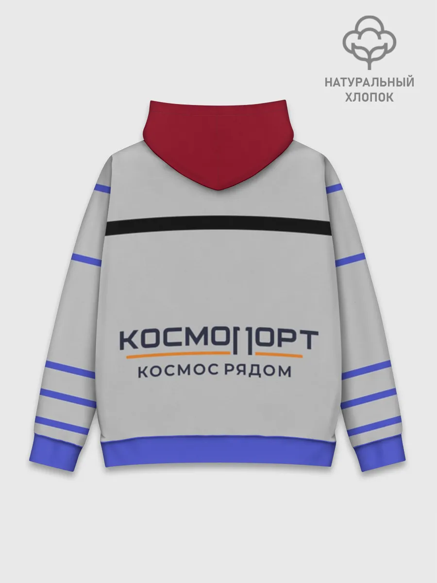 Худи мужской база хлопок / Дизайн Космопорт