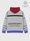 Худи мужской база хлопок / Дизайн Космопорт