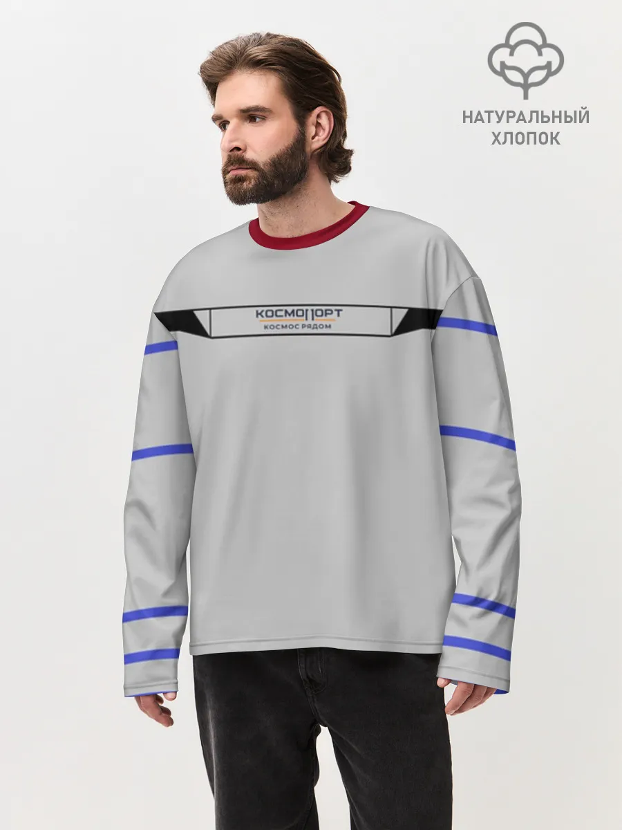 Мужской лонгслив оверсайз хлопок / Дизайн Космопорт