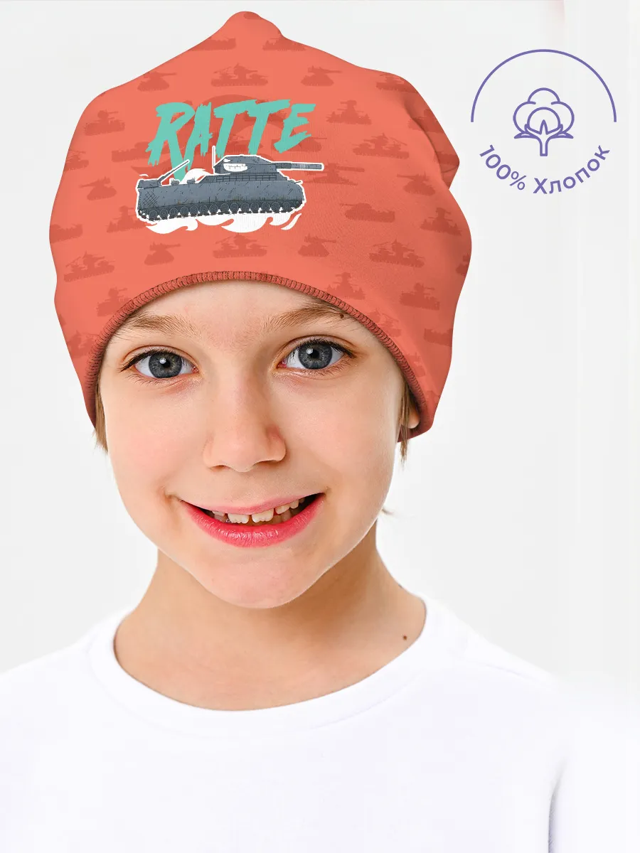 Детская шапка / Gerand LightRed