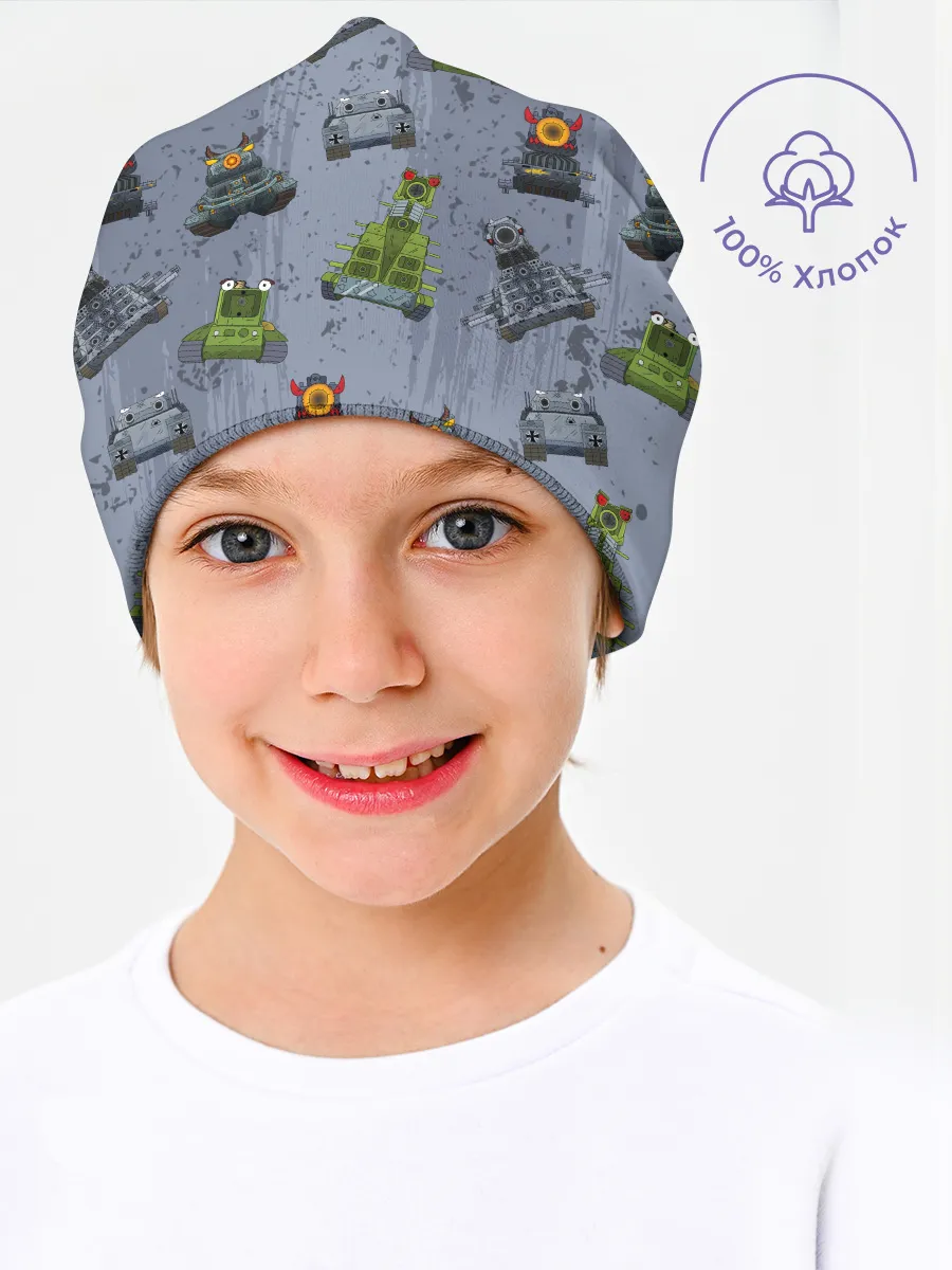 Детская шапка / Gerand KB44