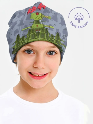 Детская шапка / Gerand KB44