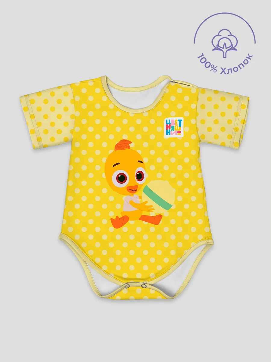 Боди для малышей / Цветняшки BodysuitCheep