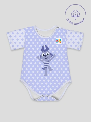 Боди для малышей / Цветняшки BodysuitWolf