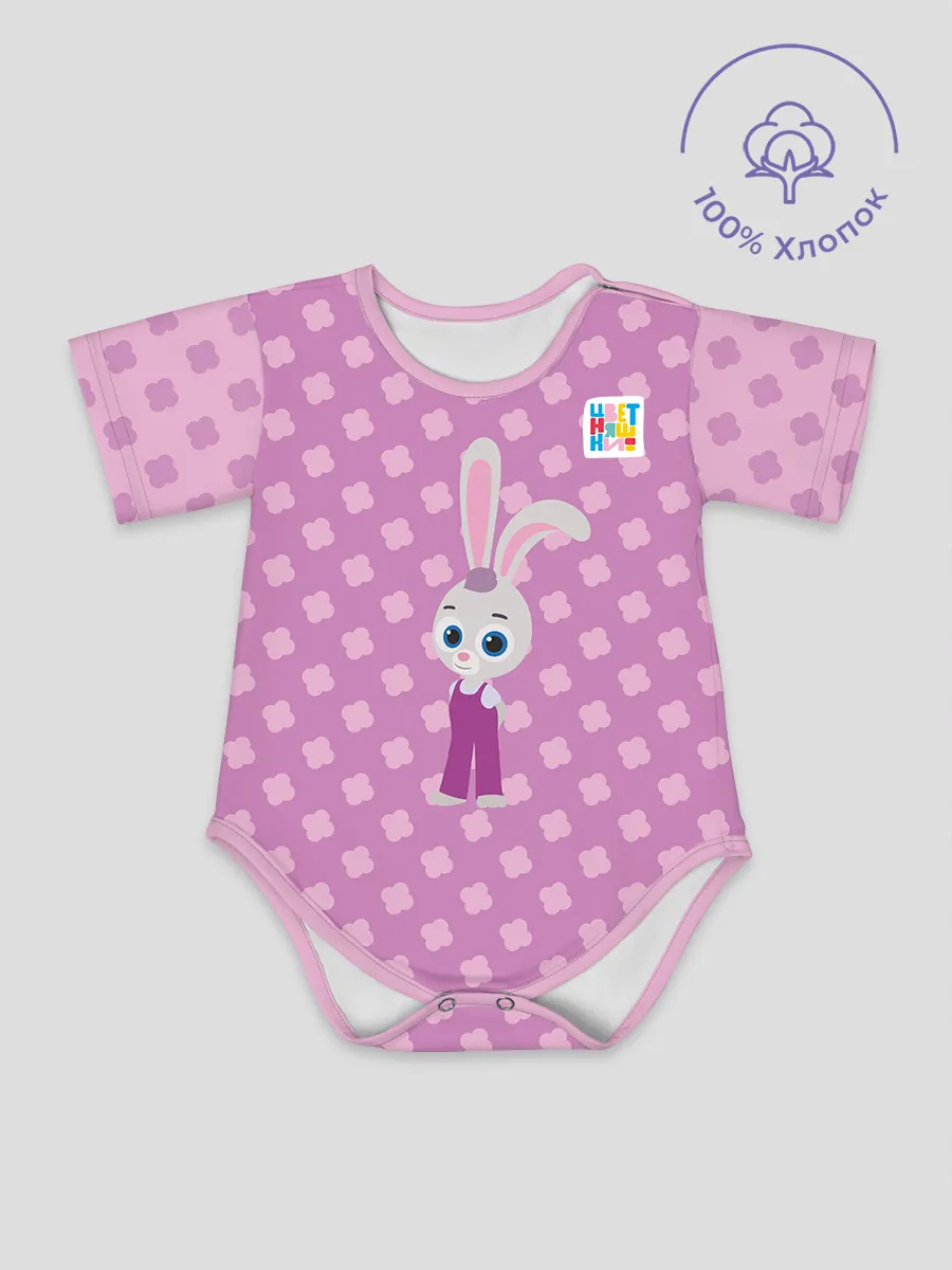 Боди для малышей / Цветняшки Hoppy