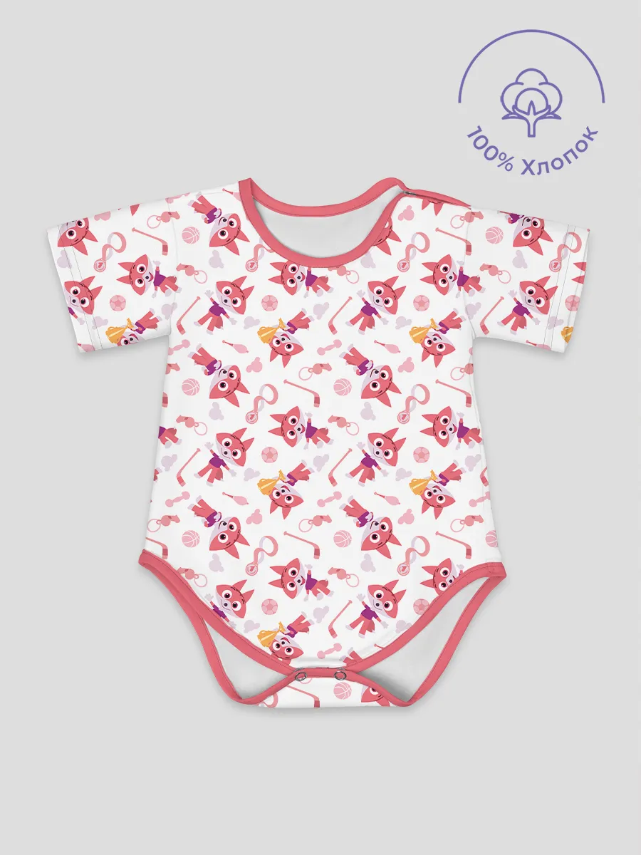 Боди для малышей / Цветняшки FoxtailPattern